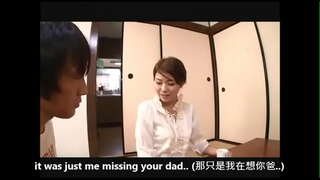 Virgen hija de la solicitud