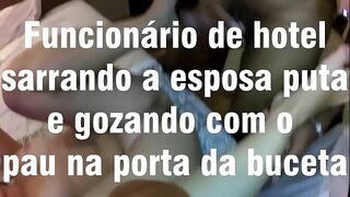 ватыже-йорга